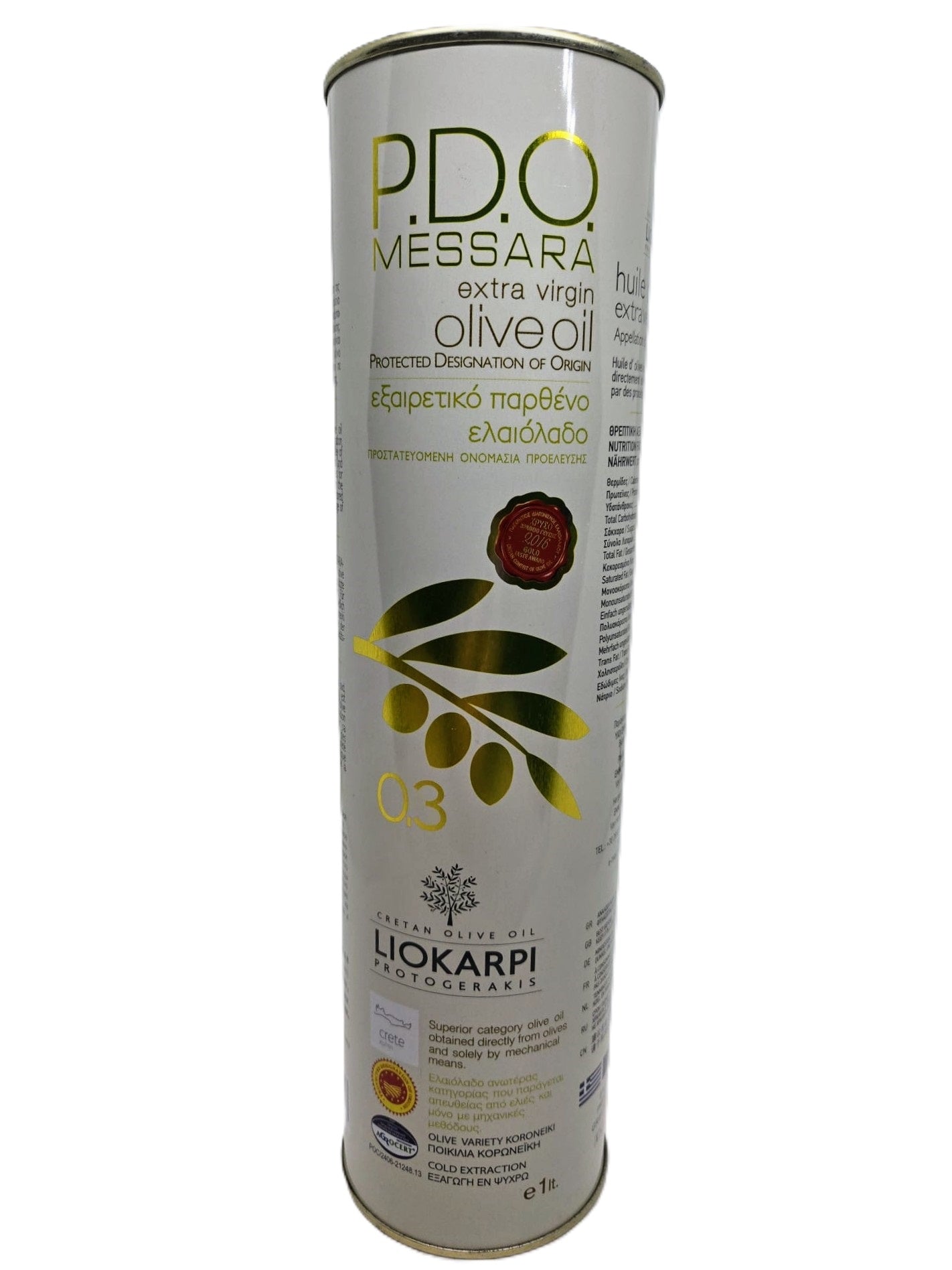 Liokarpi P.D.O. Messara Extra Virgin Olive Oil 1l