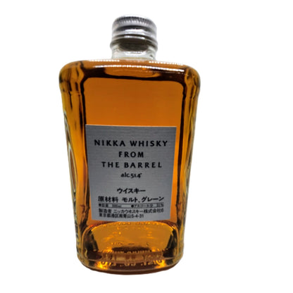 Nikka From the Barrel Double Matured Blended Whisky 51,4% Vol. 0,5l in Geschenkboxwhis